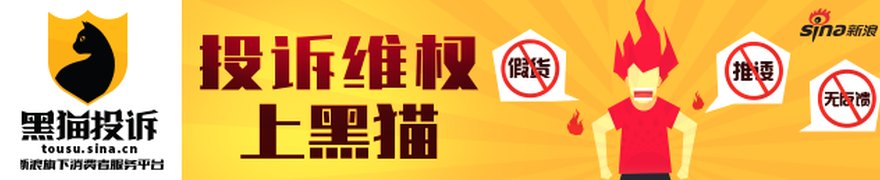 国联民生证券多措并举筑牢青年员工思想根基