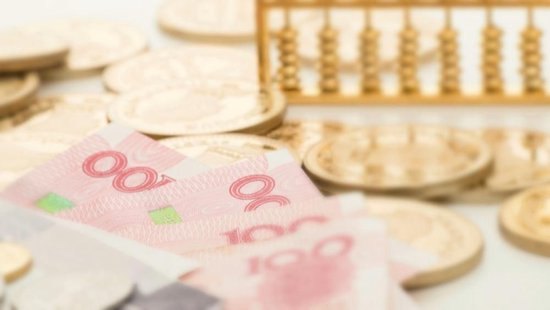 告别年中揽储内卷,银行深陷规模与成本两难