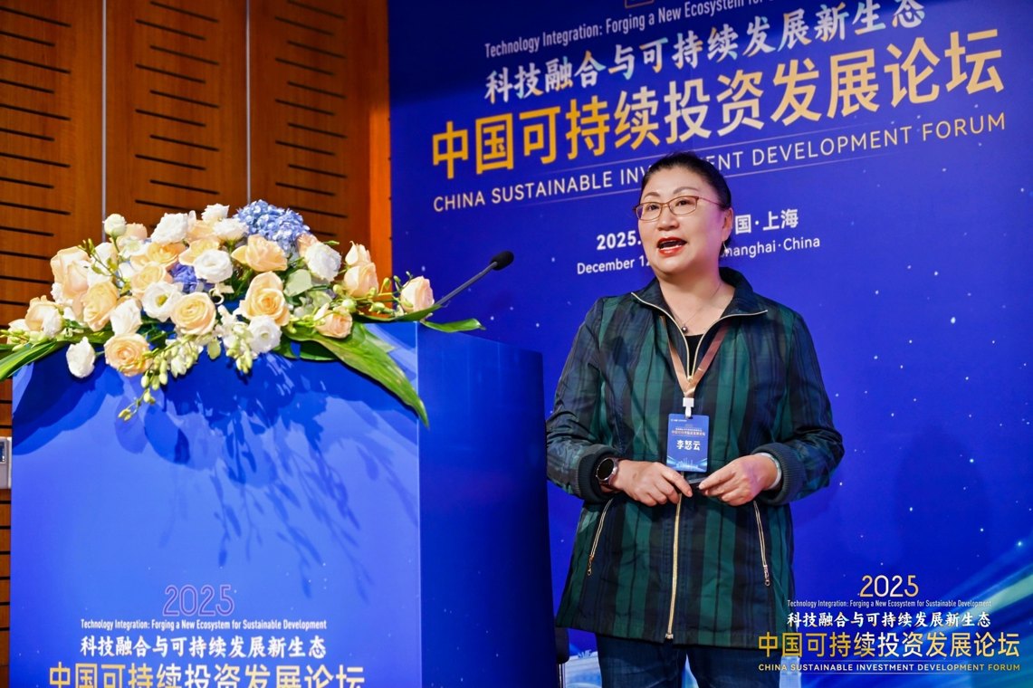 专访原国家林业局气候办常务副主任李怒云:标准化信用产品是践行绿色金融的关键