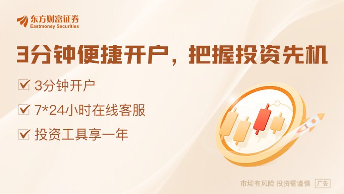 光芯片新突破!规模料两年暴增7倍(附股)