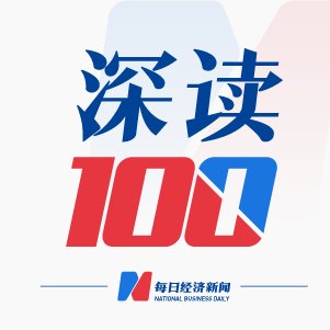 上证指数4100点防守 股指期货继续降温